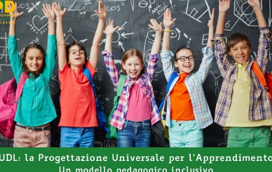 Udl Esempi Pratici: Come Applicare l'Approccio UDL nella Vita Quotidiana