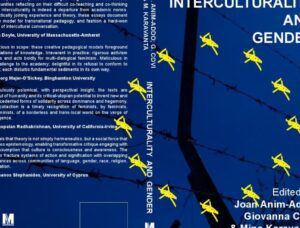 Scopri La Dominanza Incompleta: Esempi Pratici Che Ti Sorprenderanno!